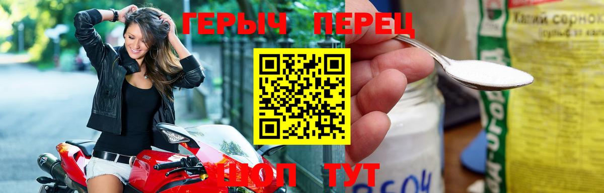 Рыбинск  Гашиш  Вход с VPN  ЭКСТАЗИ  МЕТ  Марихуана  МЕФ   Cocaine 