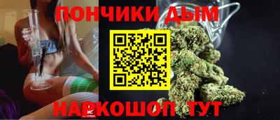 герыч Анжеро-Судженск
