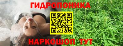герыч Анжеро-Судженск