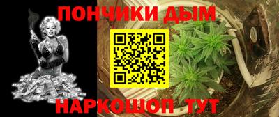 герыч Анжеро-Судженск